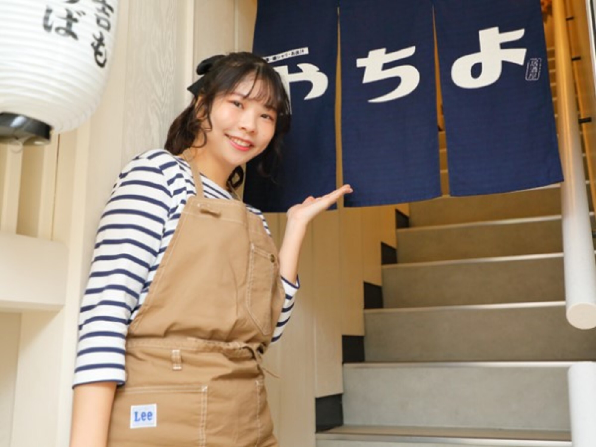 株式会社アイックス-やちよ 1枚目