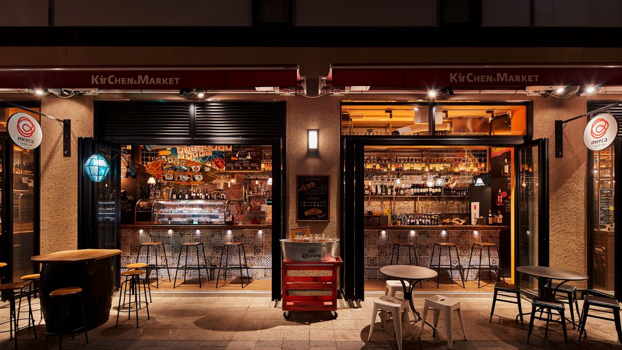 ハシゴバル　ピンチョの事業内容の写真1枚目