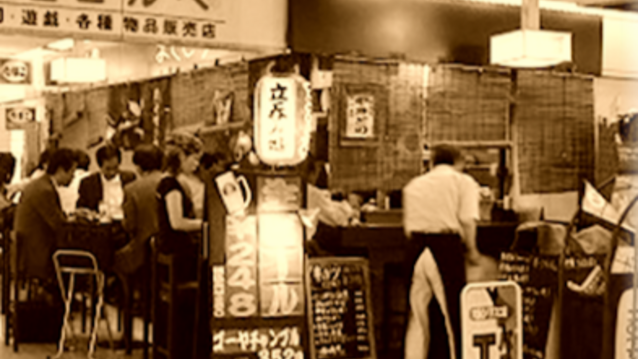 マキシ亭の事業内容の写真1枚目