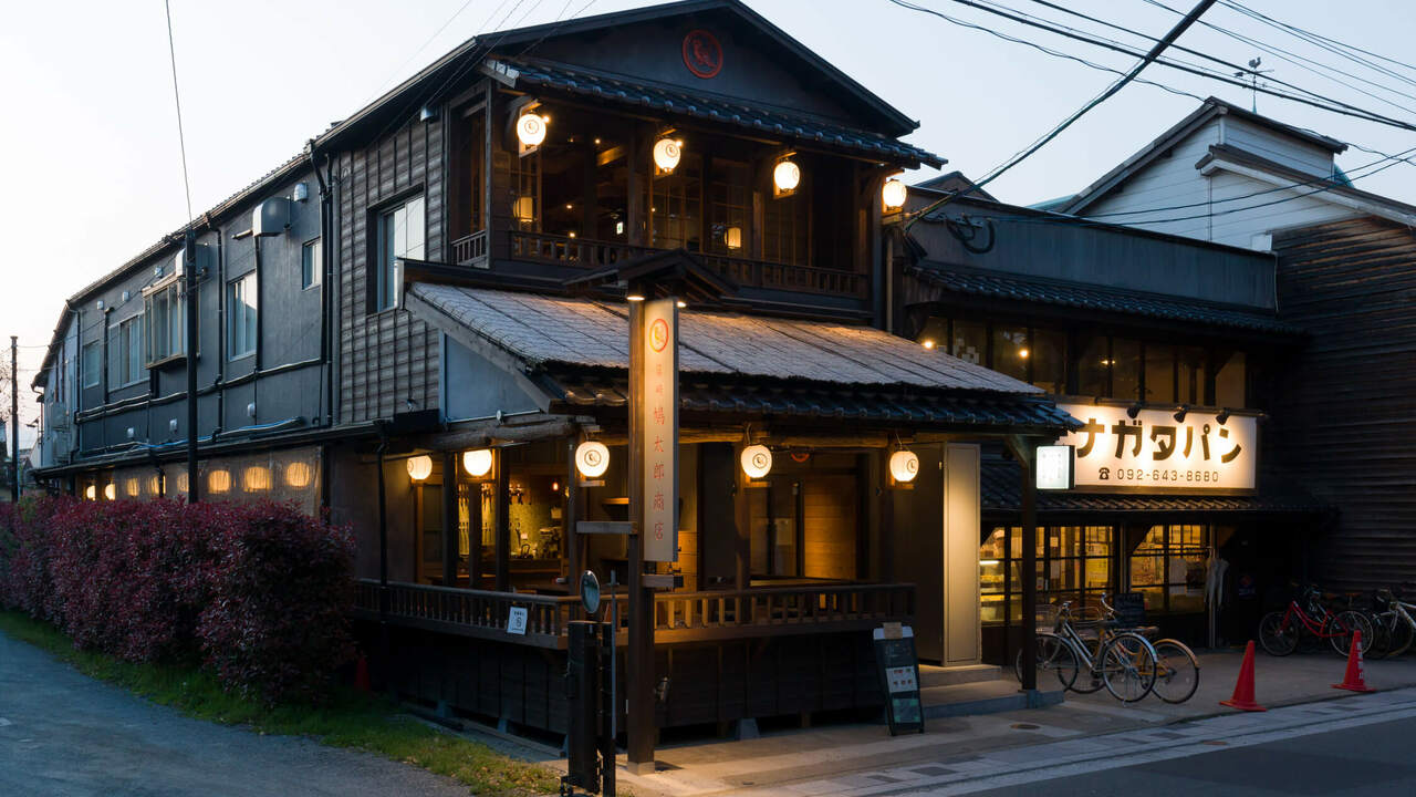 筥崎 鳩太郎商店の事業内容の写真2枚目