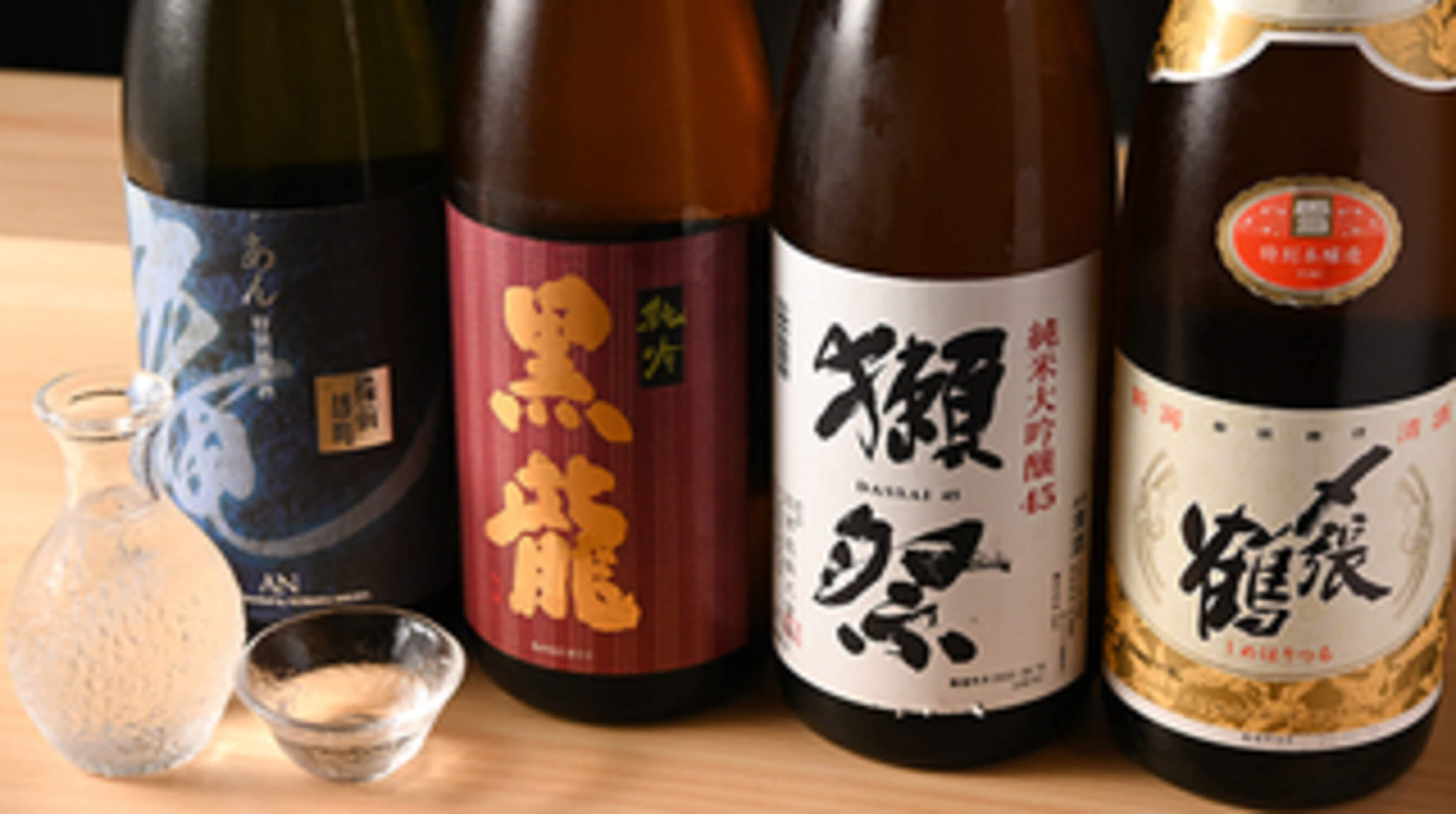 株式会社source code-鮨 海の道 1枚目