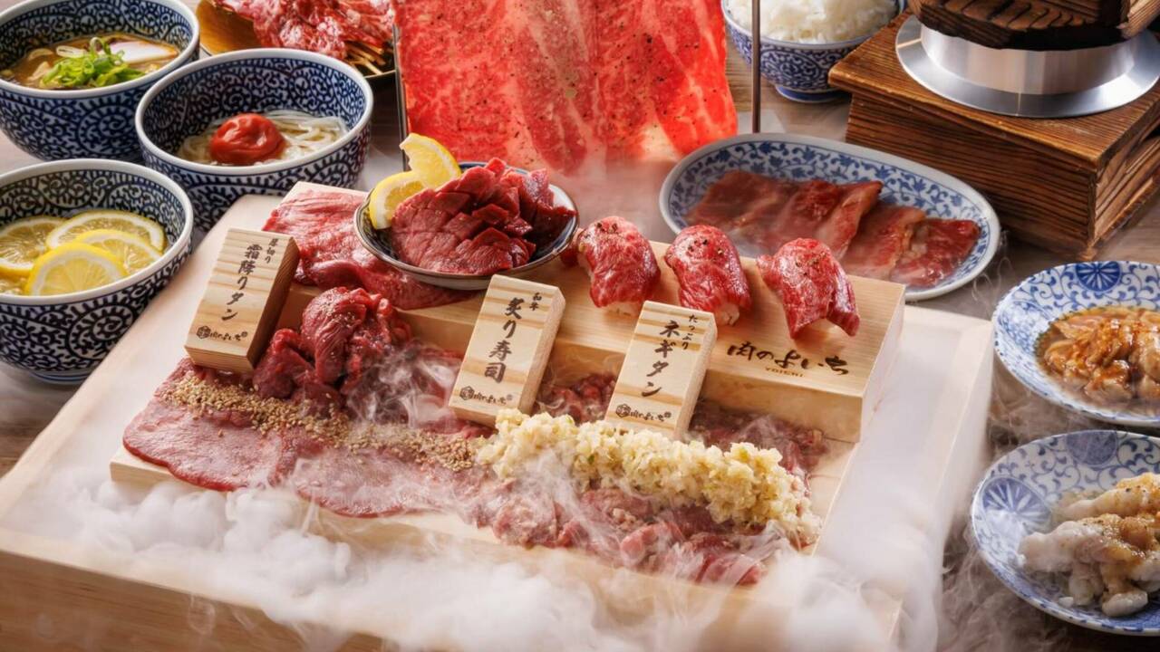 肉のよいちの事業内容の写真1枚目