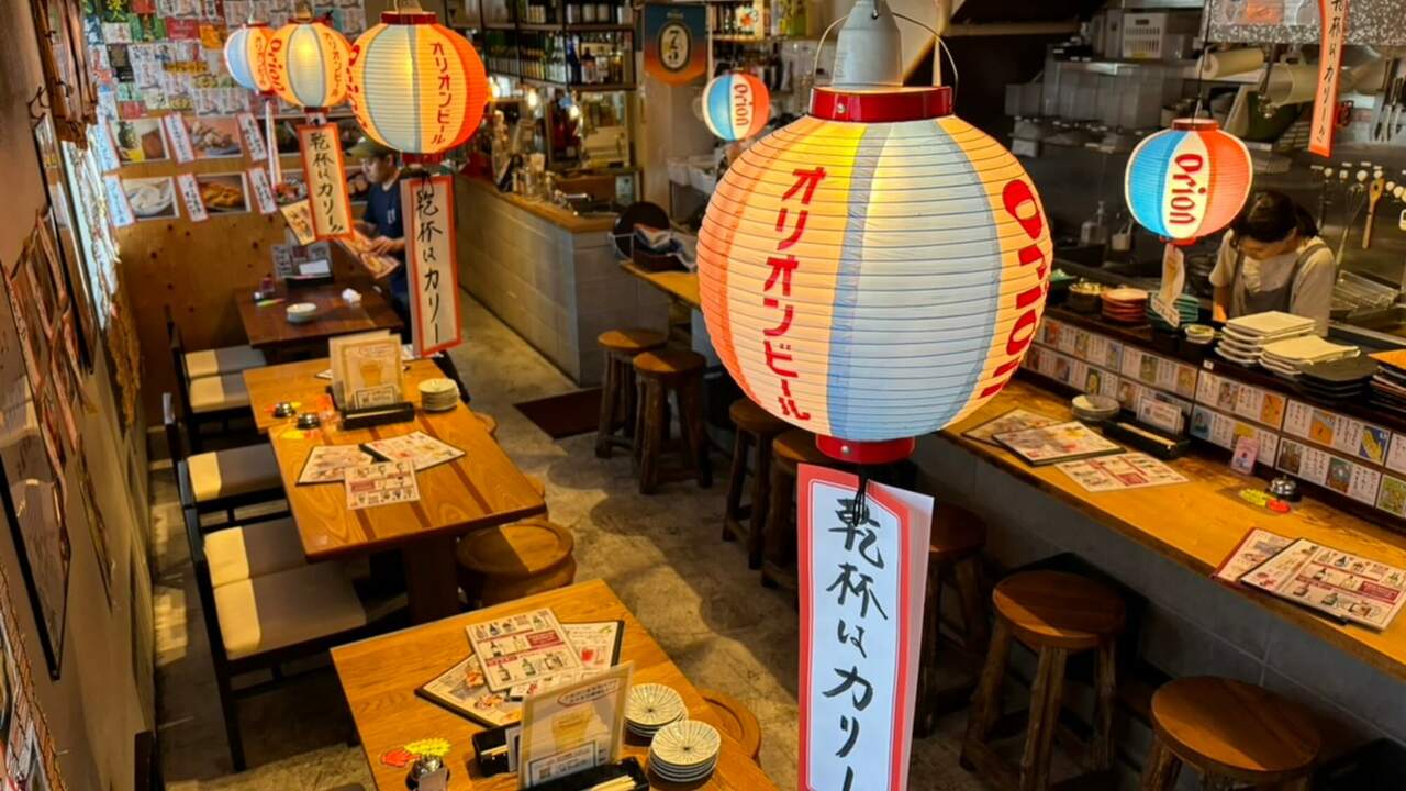 オキナワ酒場 波平てりとりーの事業内容の写真1枚目