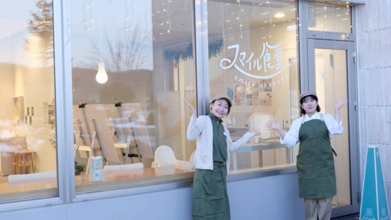 ナチュの森で働く人の写真2枚目