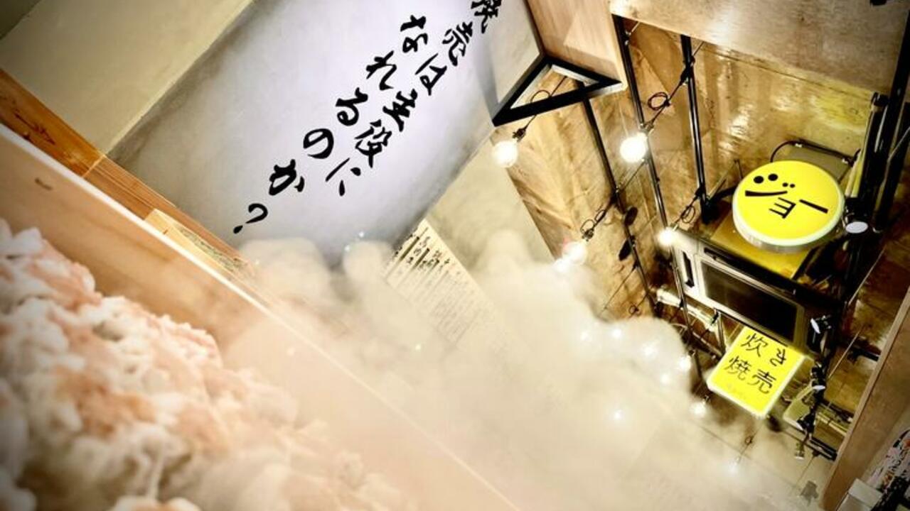 焼売のジョーの事業内容の写真2枚目