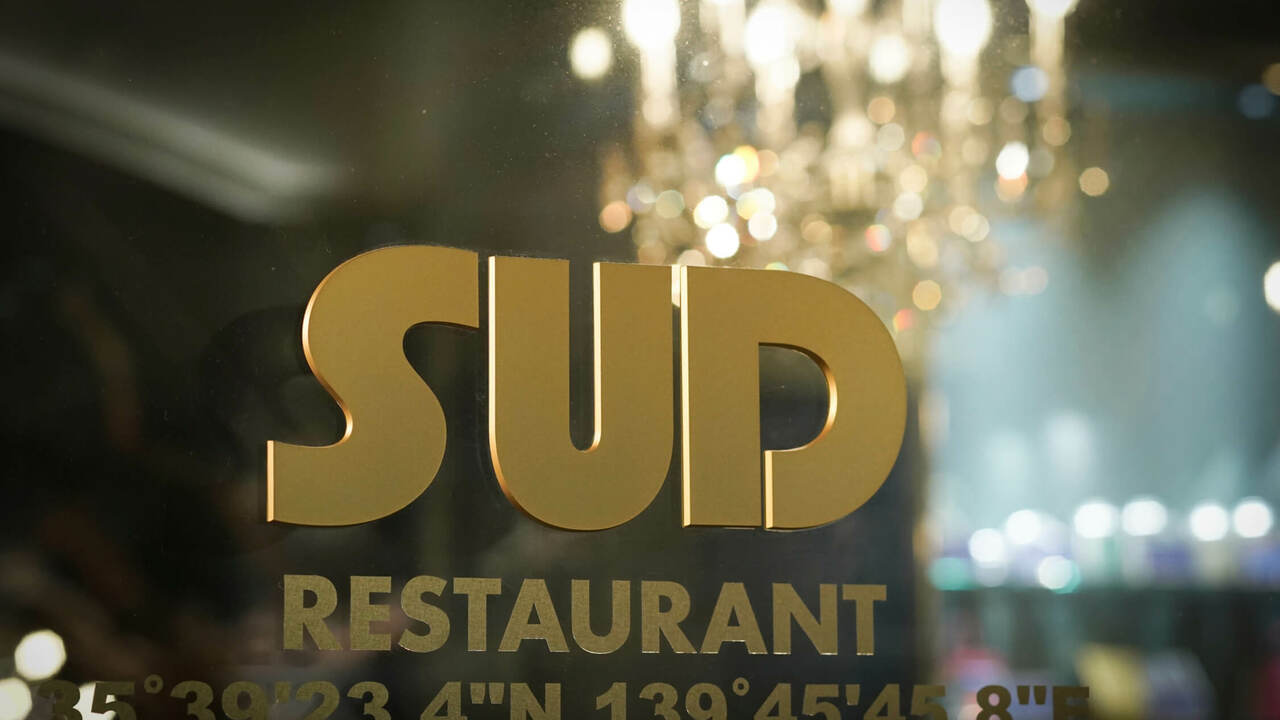 SUD restaurantの事業内容の写真1枚目
