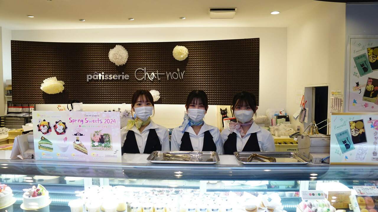 シャノワールの事業内容の写真2枚目