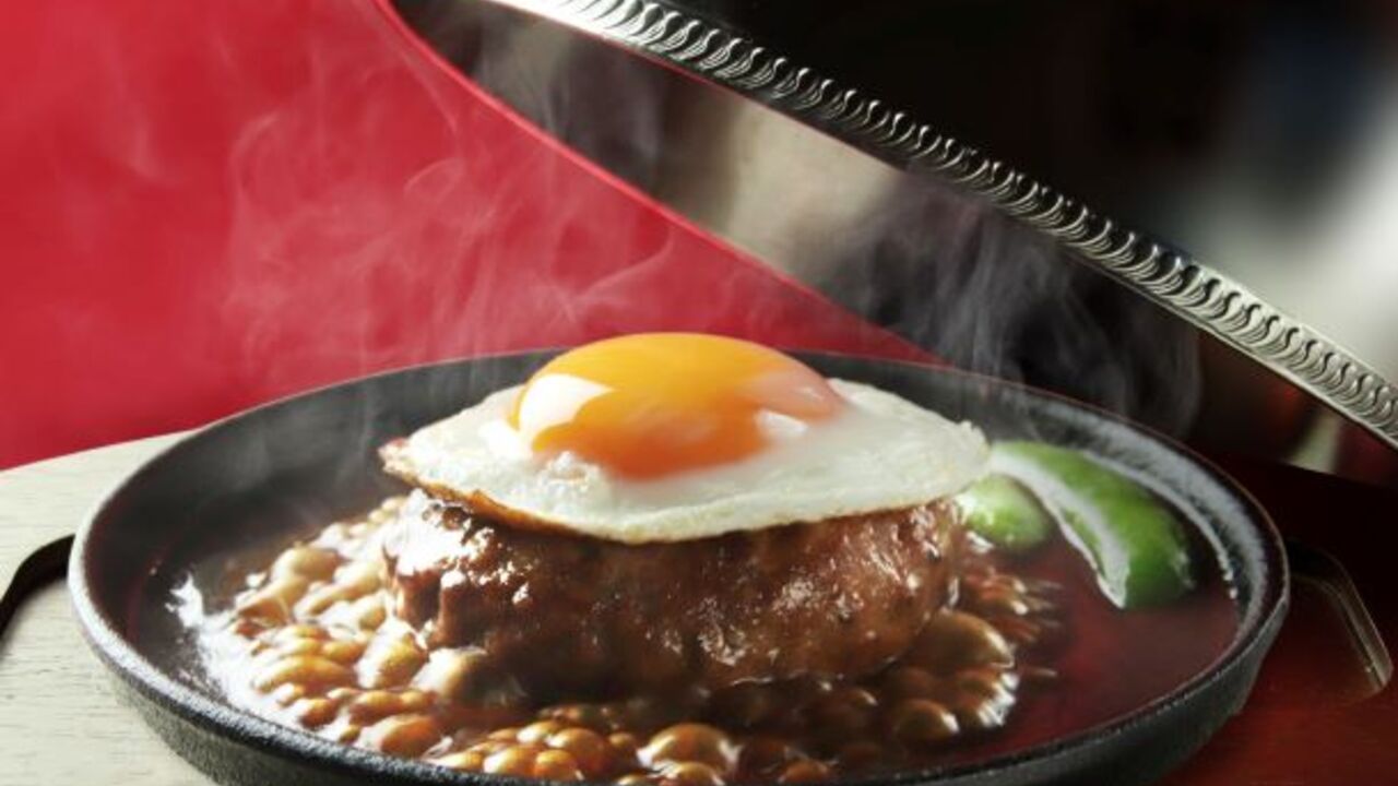 グリルデミ玉の事業内容の写真1枚目