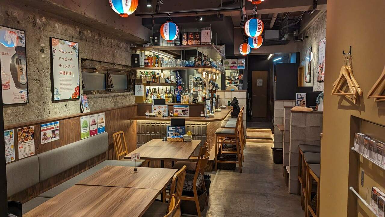 沖縄料理 晴レ國の事業内容の写真1枚目