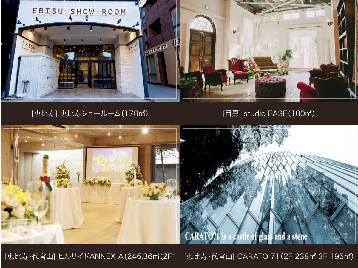 株式会社ラティアクリエイツ-ラティアケータリング 1枚目