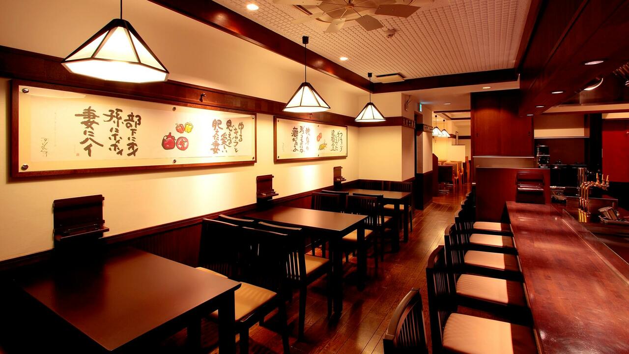 京とんちん亭の事業内容の写真4枚目