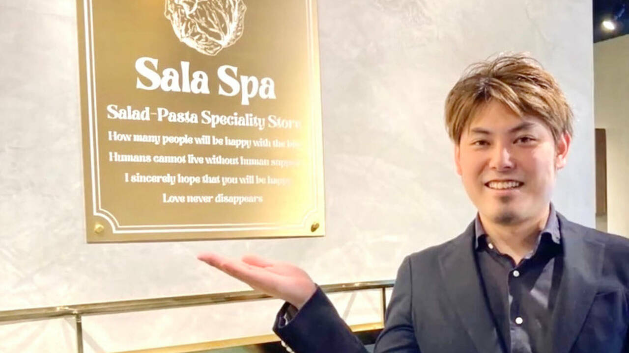 SalaSpaで働く人の写真2枚目