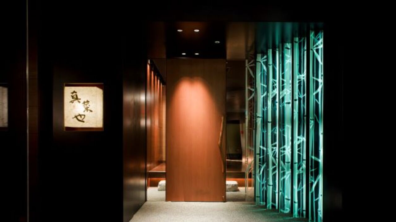 真菜やの事業内容の写真1枚目