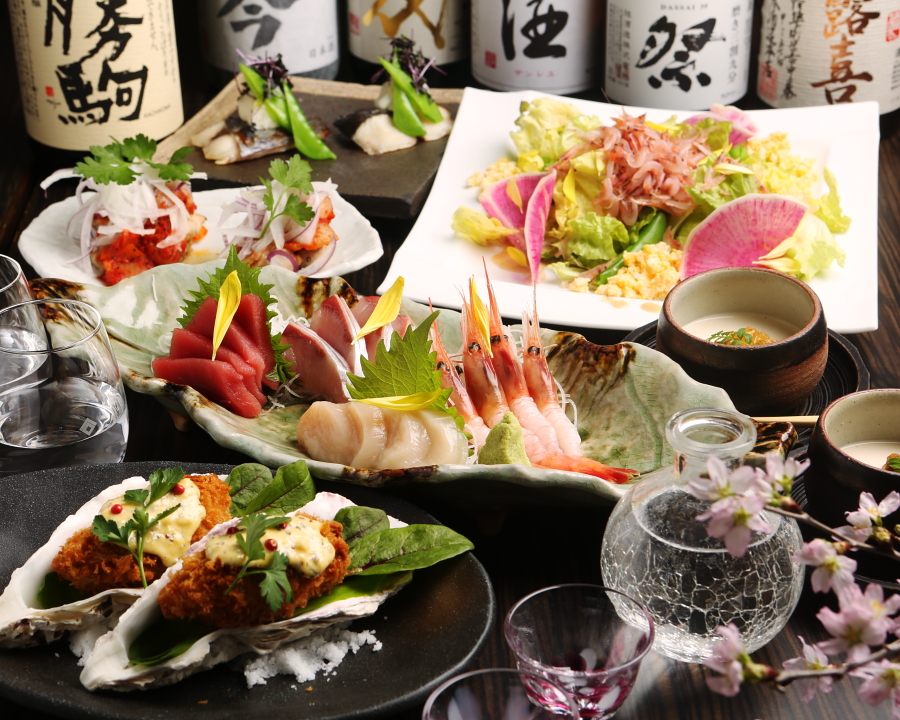 株式会社ミッション-音波 1枚目