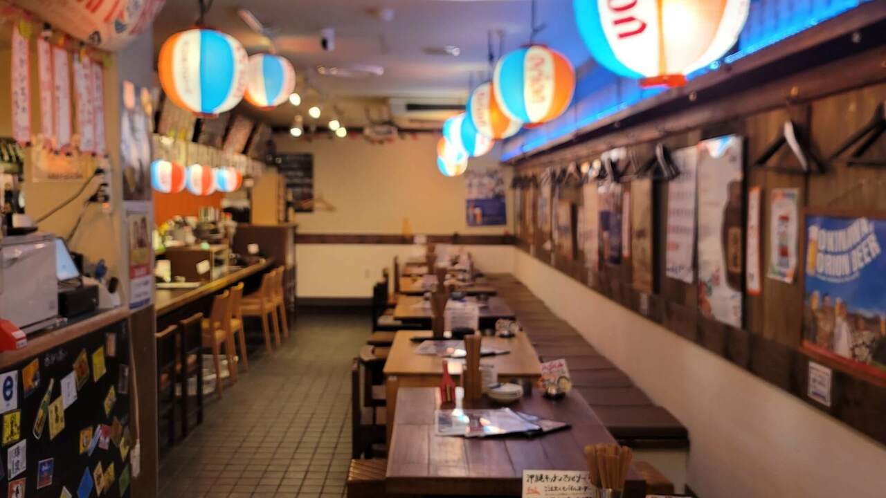 沖縄キッチン てりとりーの事業内容の写真1枚目