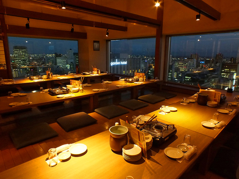 GYRO HOLDINGS株式会社-北の家族 4枚目