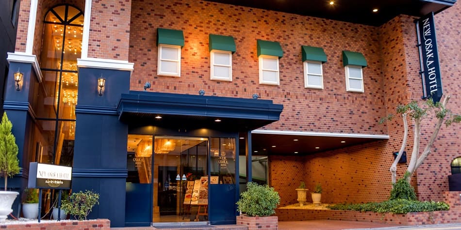 株式会社スリーワイ・エム・ディ-ニューオーサカホテルグループ 1枚目