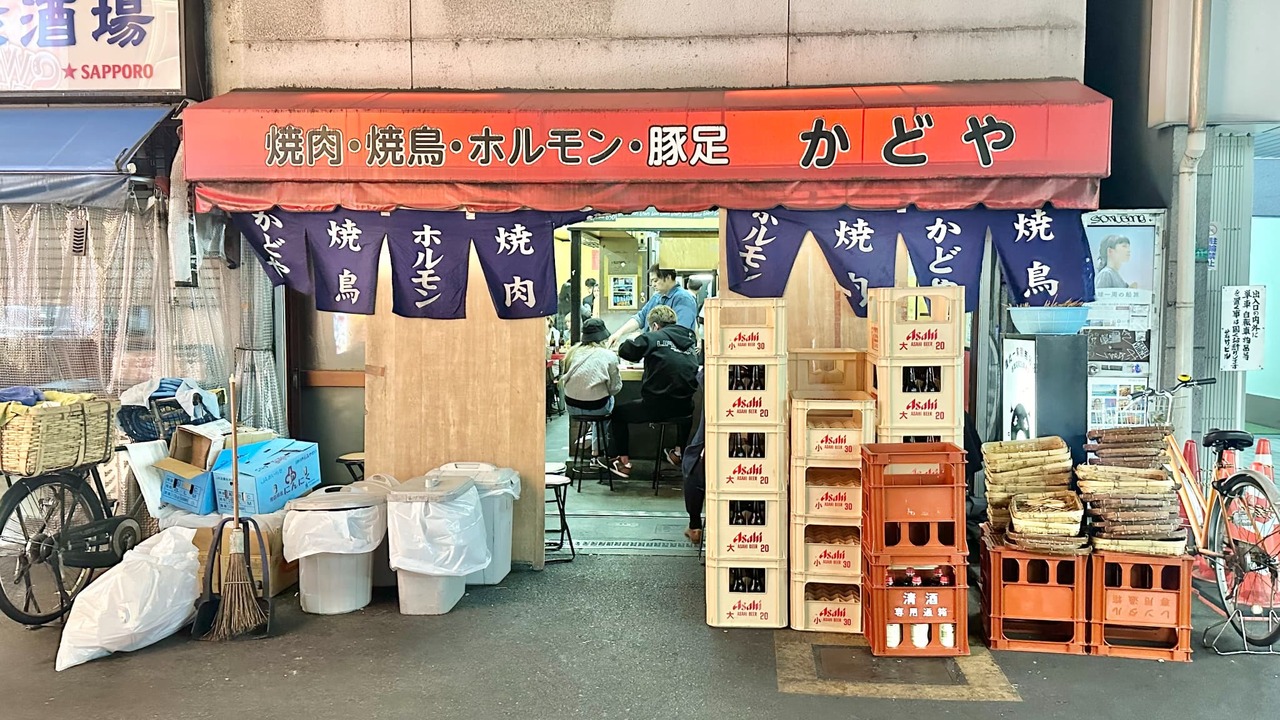 かどやの事業内容の写真1枚目