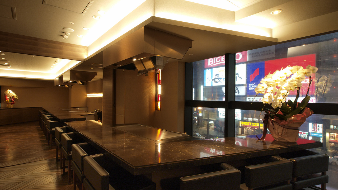 ステーキ＆ワイン いしざきの事業内容の写真1枚目