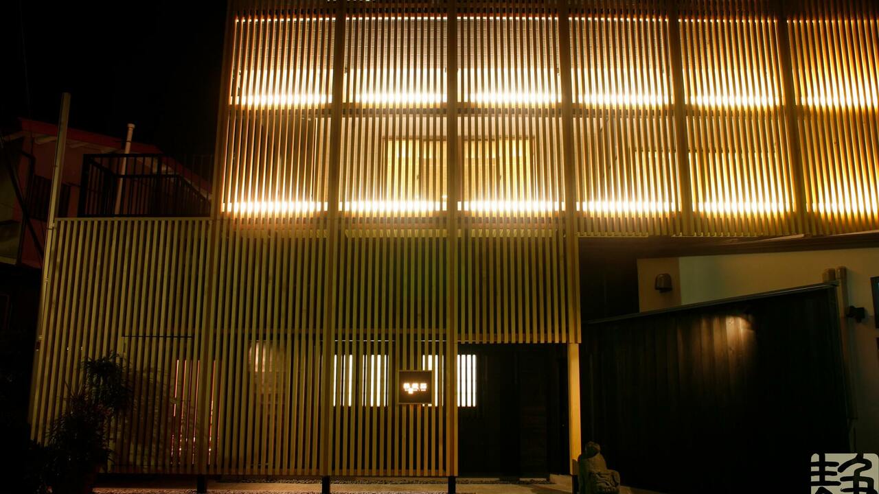 静観荘の事業内容の写真1枚目