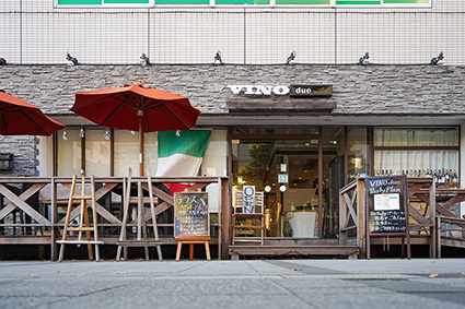 株式会社MAYA LIFE STYLE-VINO due 3枚目