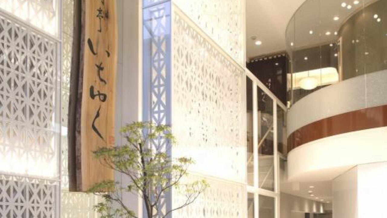 肉屋いちゆくの事業内容の写真2枚目