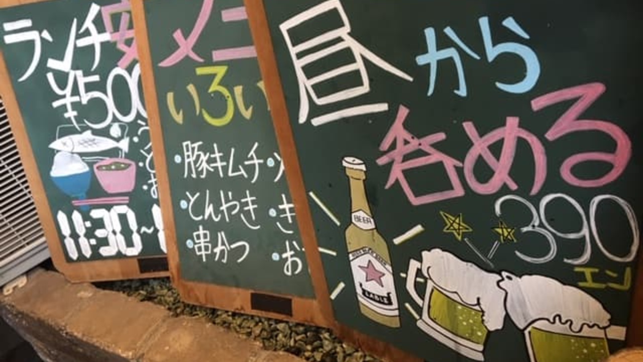 べに屋のこだわりポイントの写真2枚目