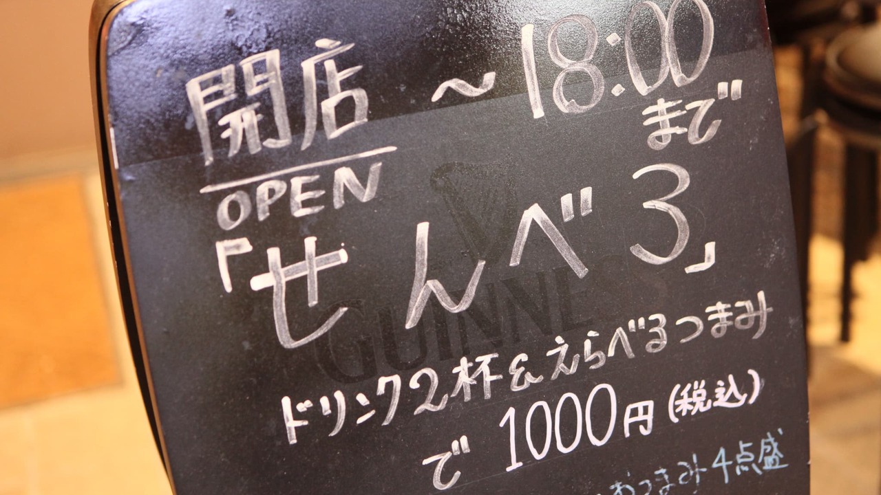 べに屋の事業内容の写真4枚目