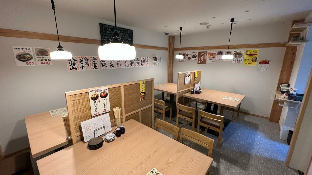 ニューすしセンターのこだわりポイントの写真3枚目