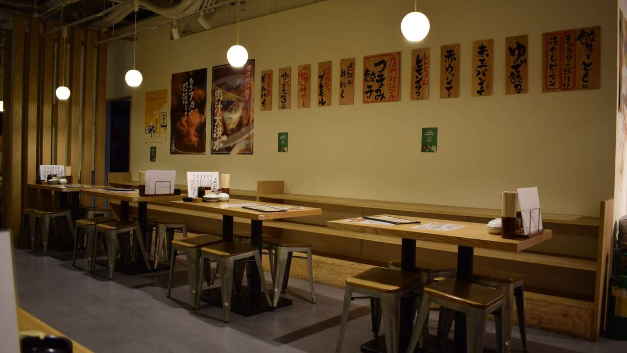 しんちゃんのこだわりポイントの写真1枚目