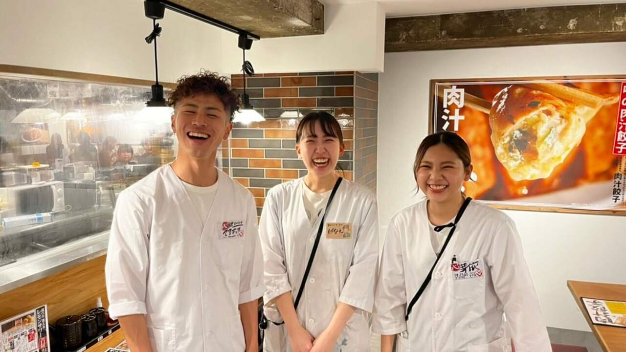 しんちゃんのこだわりポイントの写真3枚目