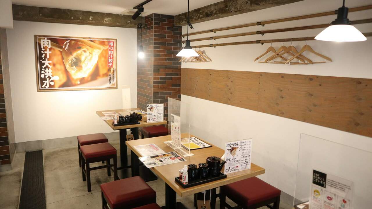 しんちゃんの事業内容の写真3枚目