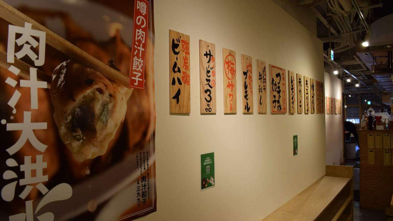 しんちゃんの事業内容の写真2枚目