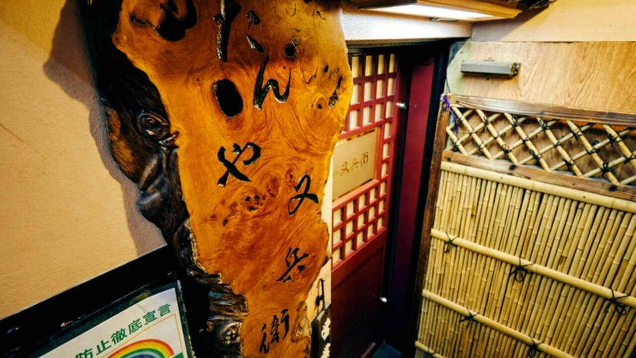 たんや又兵衛の事業内容の写真3枚目