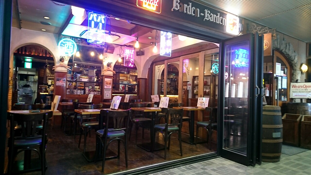 Barden Bardenで働く人の写真2枚目