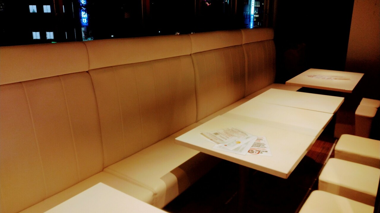 バオットで働く人の写真1枚目