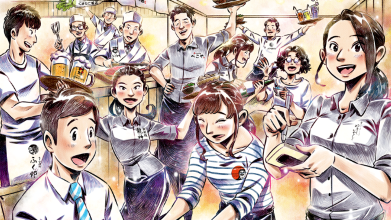 クマネコパンチ 名駅店の事業内容の写真1枚目