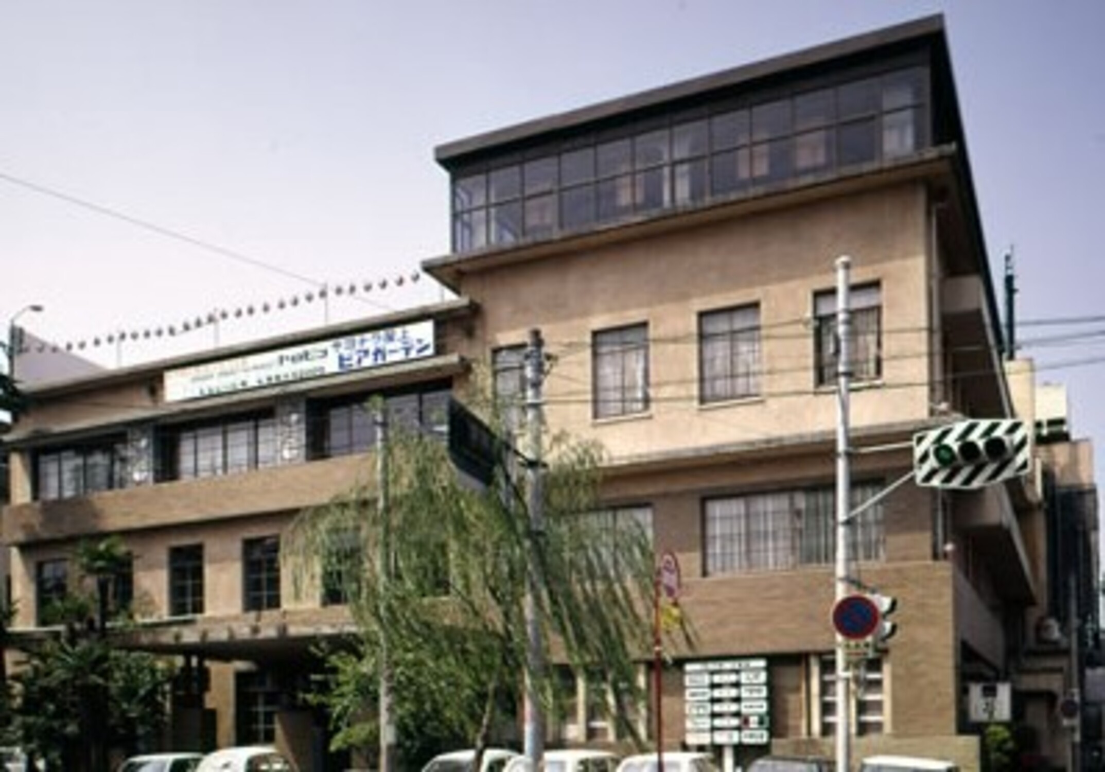 株式会社イタリア軒-ホテルイタリア軒 1枚目