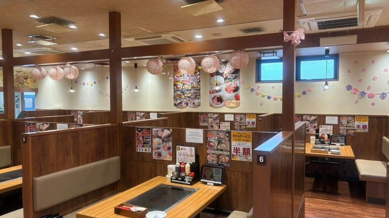 お好み焼・鉄板焼 きん太のこだわりポイントの写真2枚目