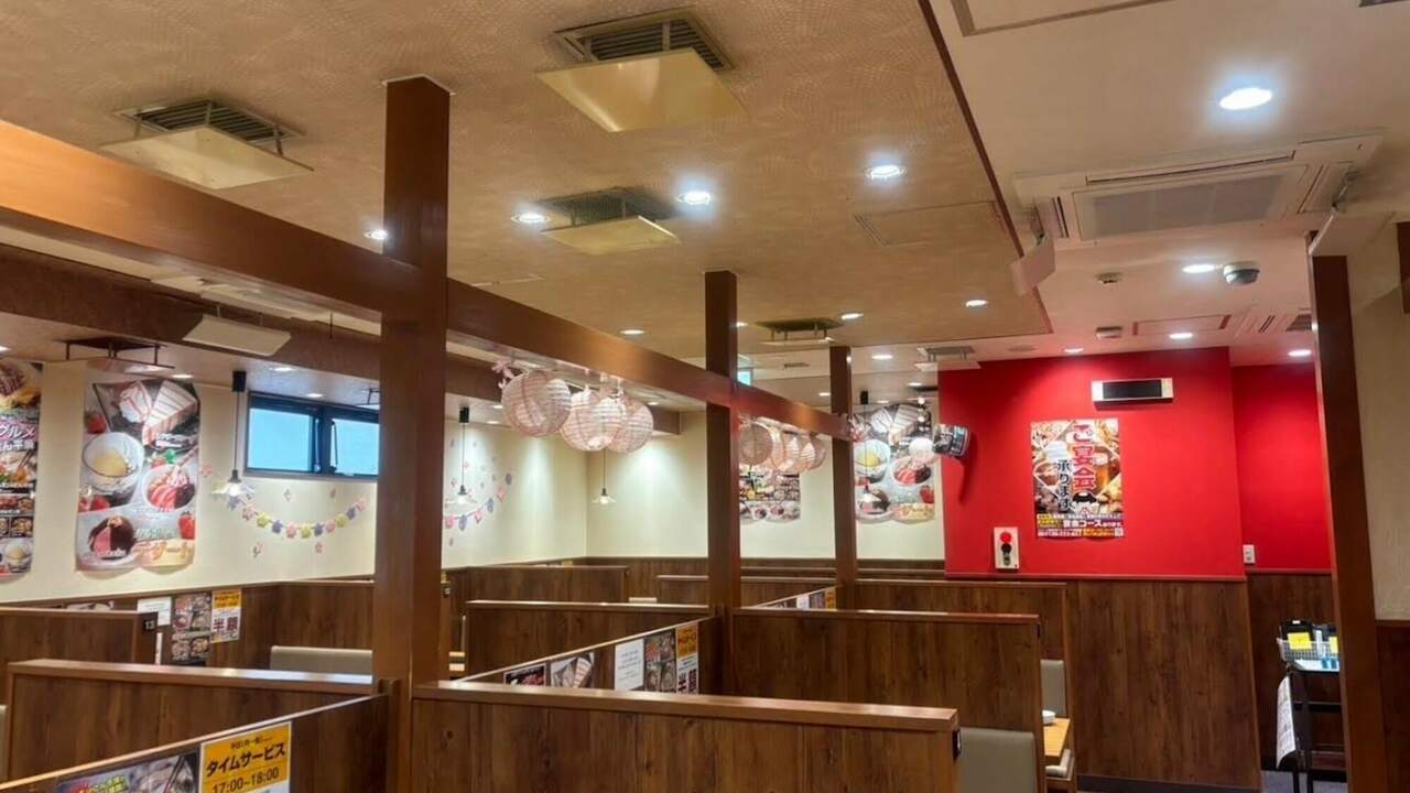 お好み焼・鉄板焼 きん太の事業内容の写真1枚目