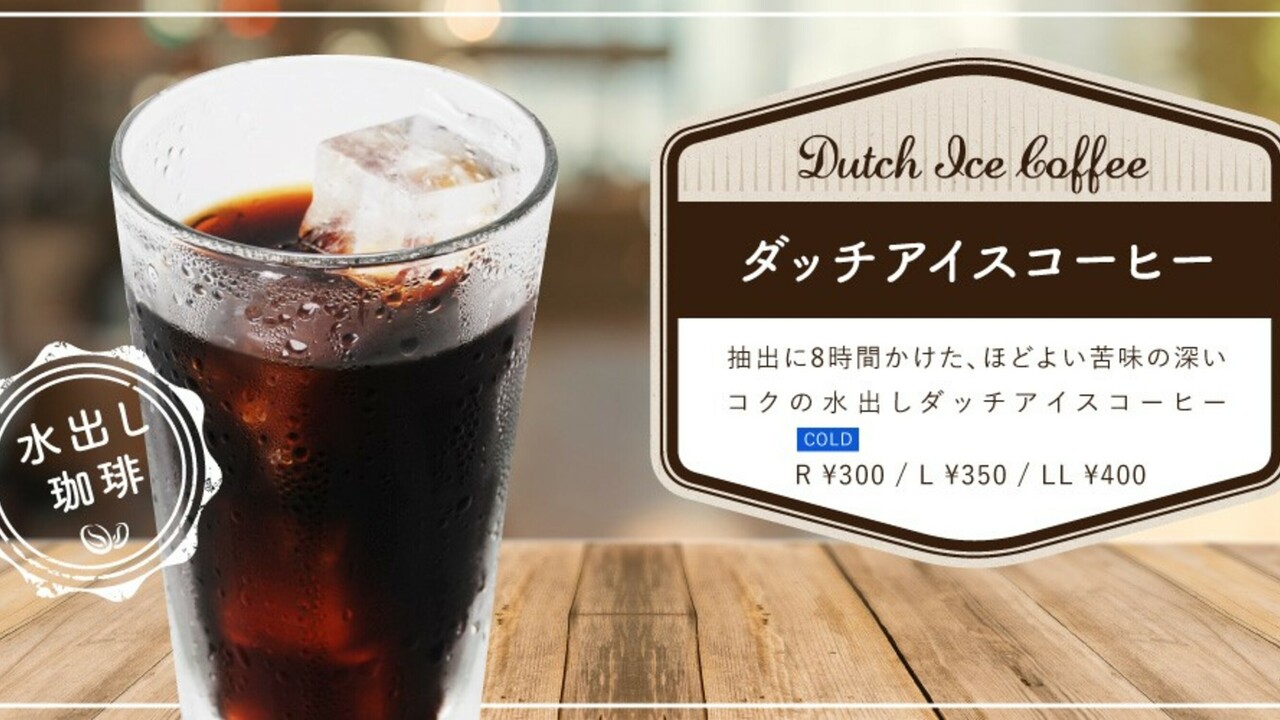 ホリーズカフェのこだわりポイントの写真1枚目