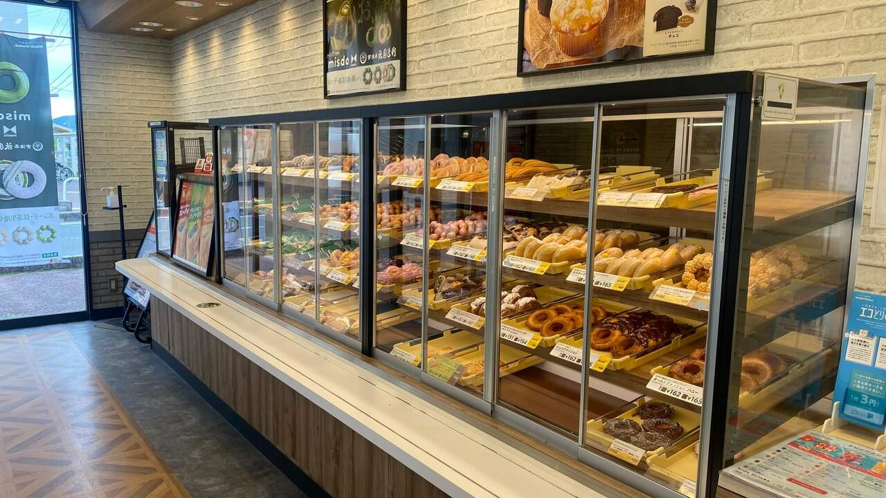 ミスタードーナツの事業内容の写真1枚目