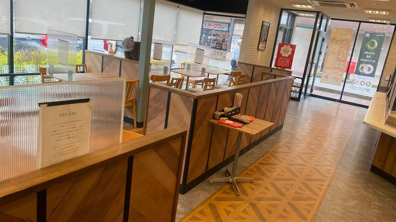 ミスタードーナツの事業内容の写真2枚目