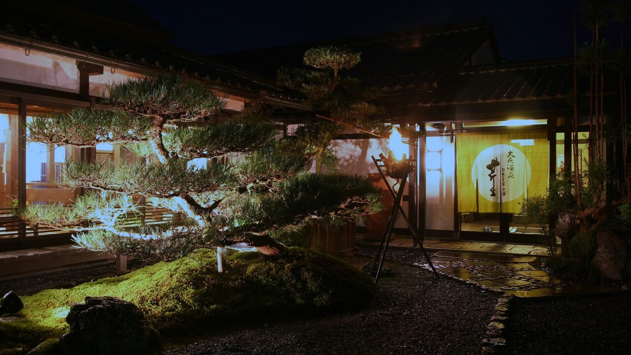 料理旅館 芹生の事業内容の写真4枚目