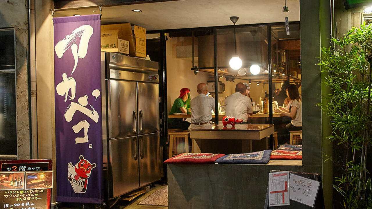 アカベコの事業内容の写真1枚目