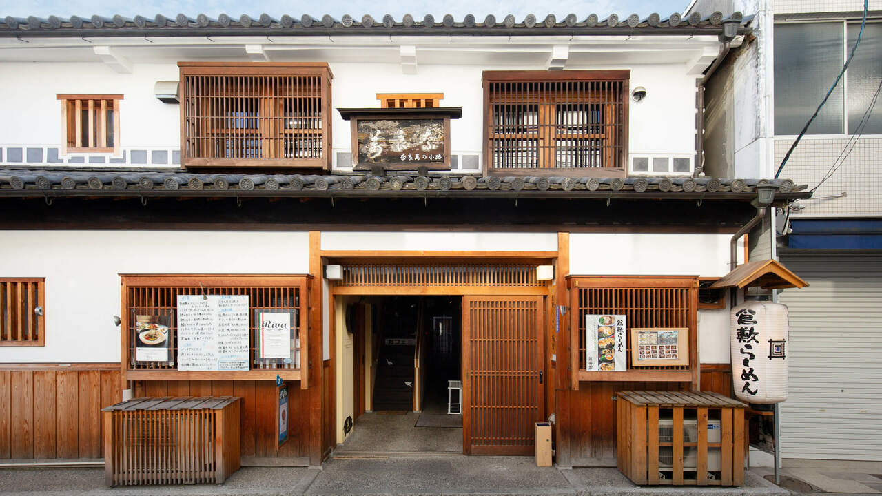 倉敷らーめん　升家のこだわりポイントの写真2枚目