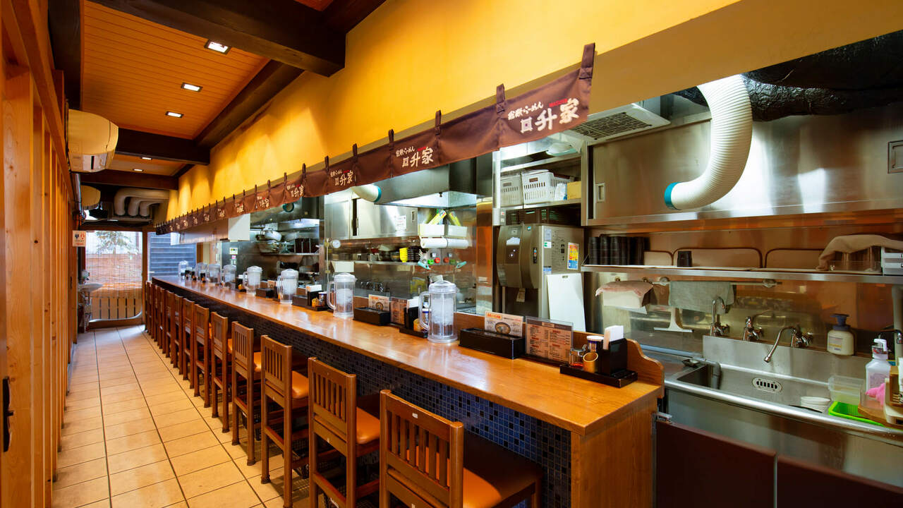 倉敷らーめん　升家の事業内容の写真1枚目