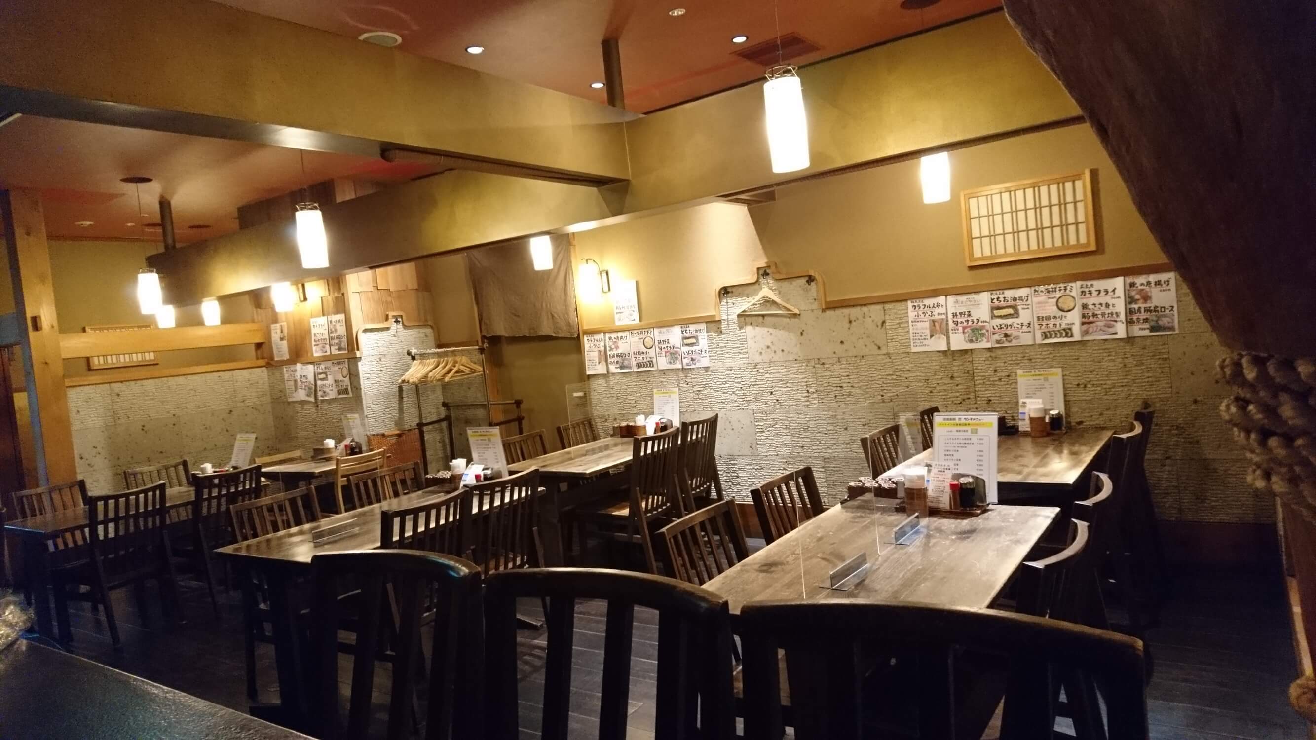 株式会社自然回帰-活菜厨房　然 1枚目