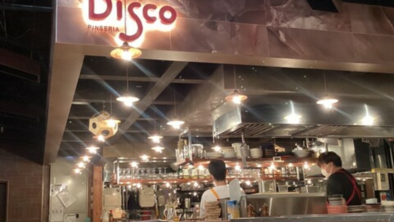 Pinseria Discoの事業内容の写真1枚目