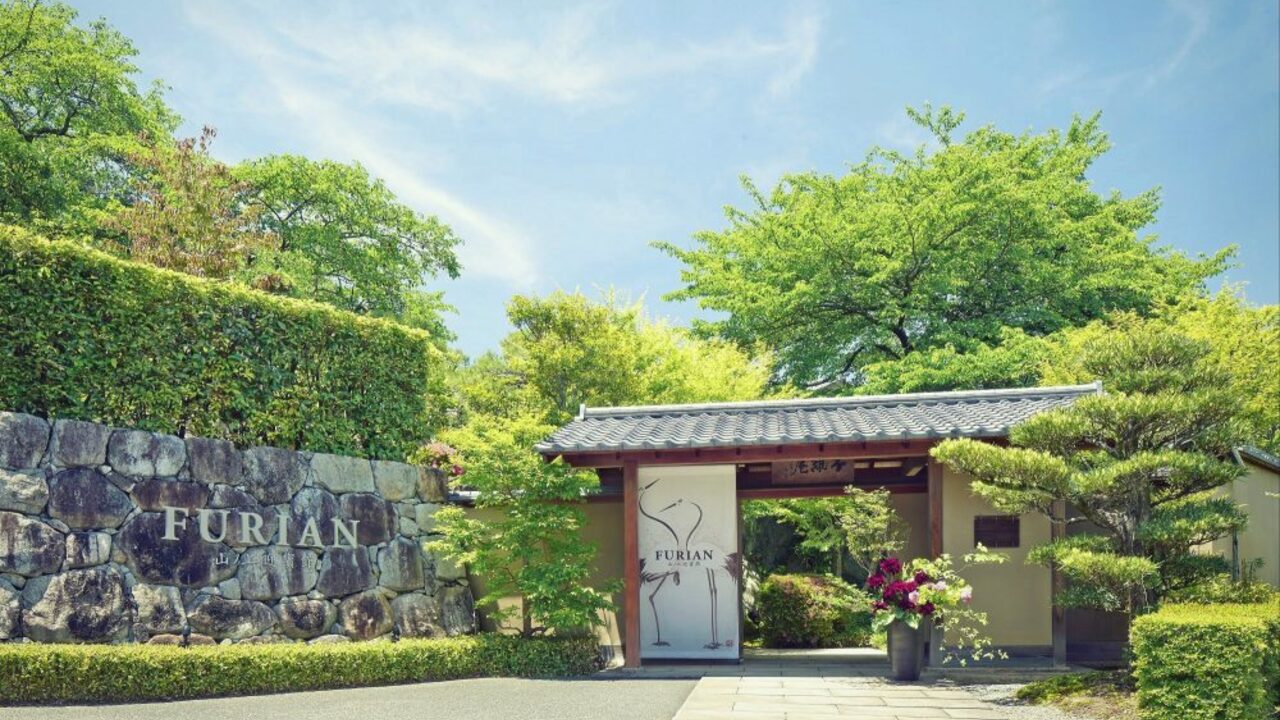 フリアン山ノ上迎賓館の事業内容の写真2枚目